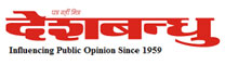 Deshbandhu